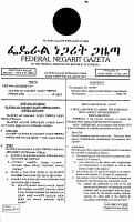 Proc No. 74-1997 Ethiopian News Agency Establishment (Amendm.pdf